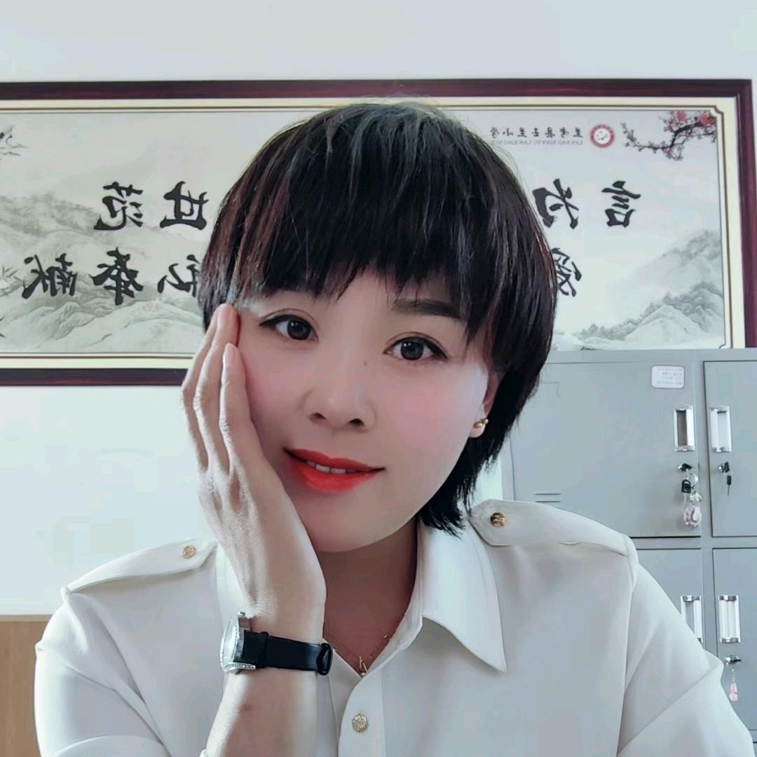 幸运草儿·庞老师