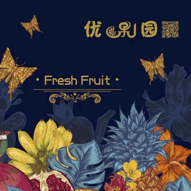 优果园港一区店