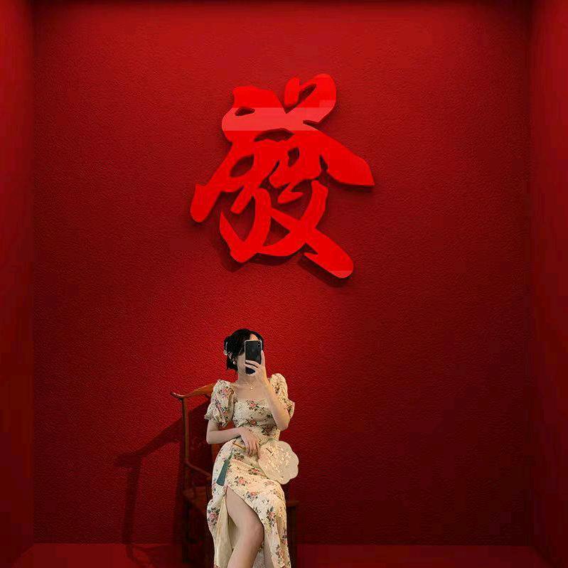 天天精彩