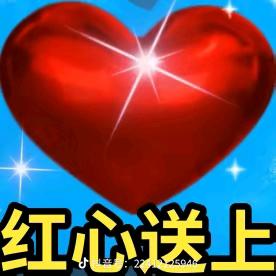 品味人生……