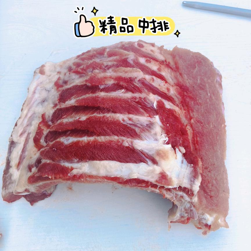 川蜀鲜肉