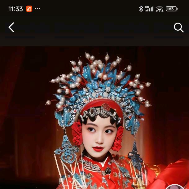 最亮的💕空星⭐️知我💕