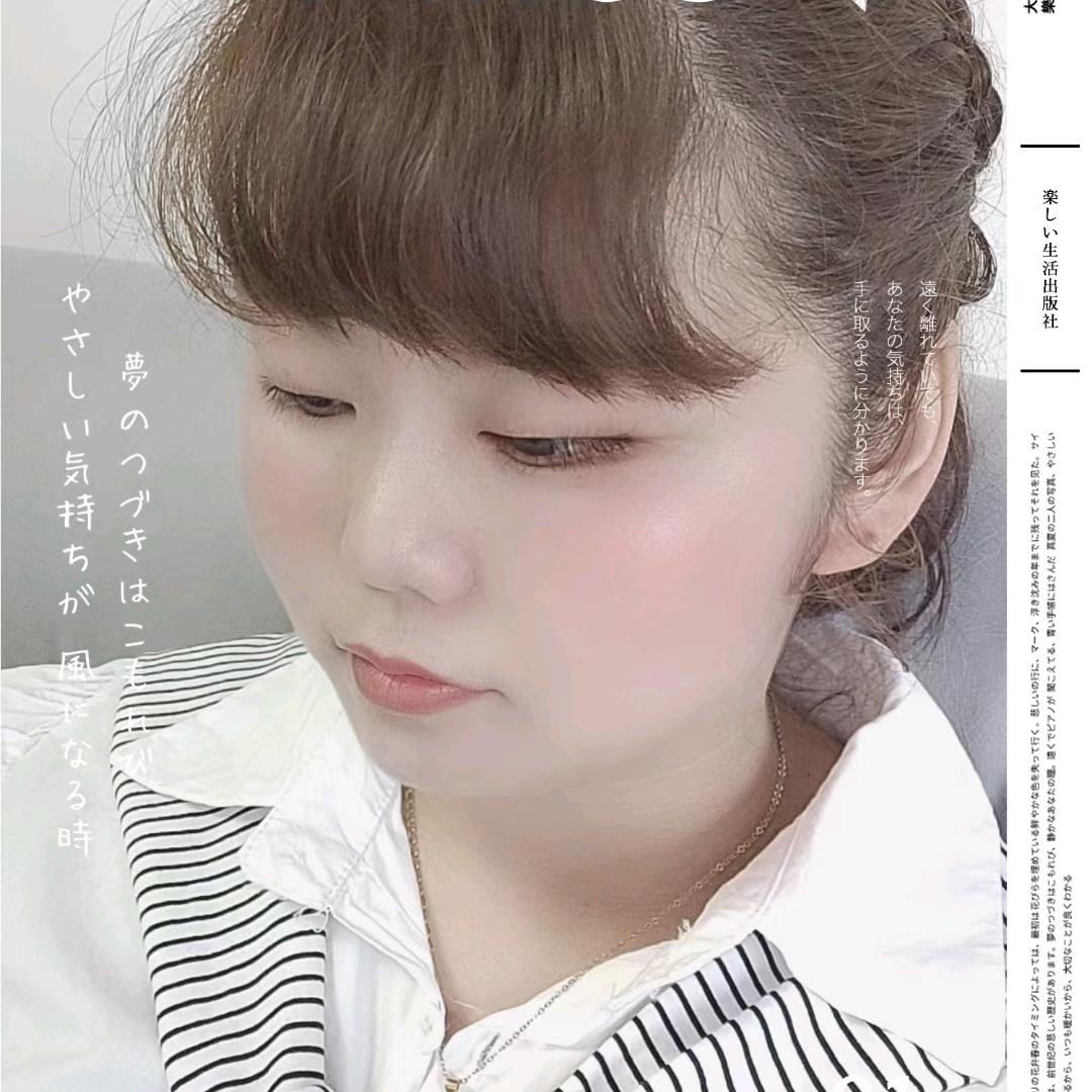 ꧔ꦿ᭄熟悉💞到陌生᭄࿐