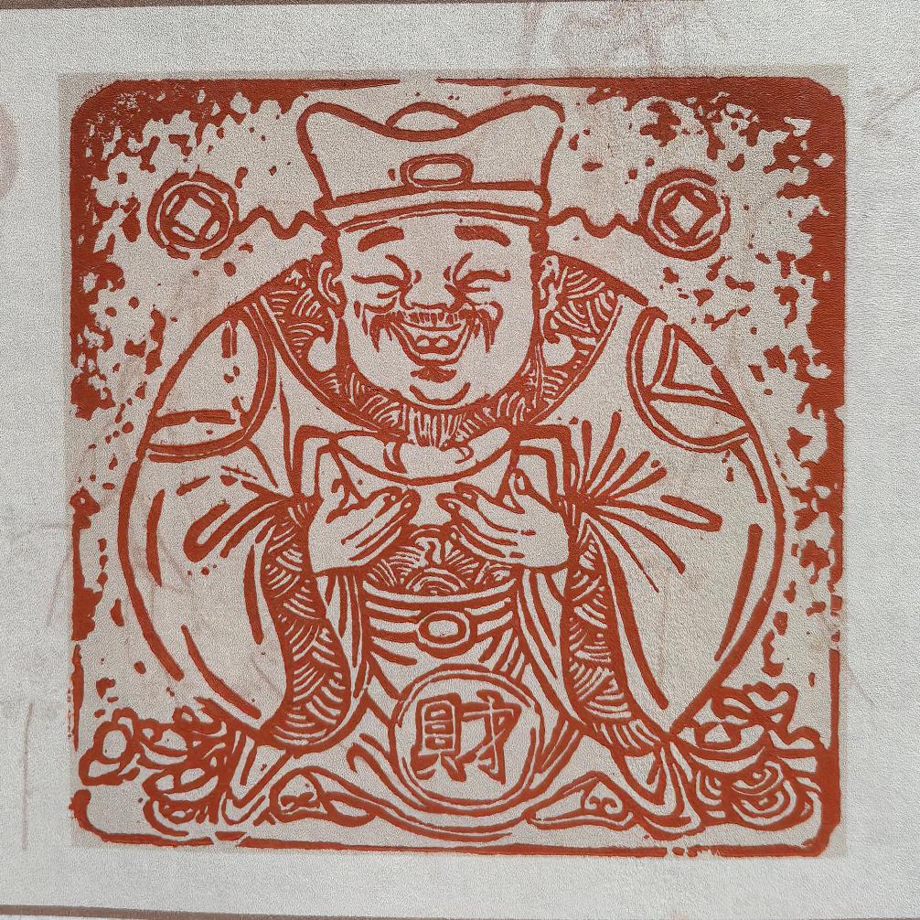 墨田耕石艺术馆