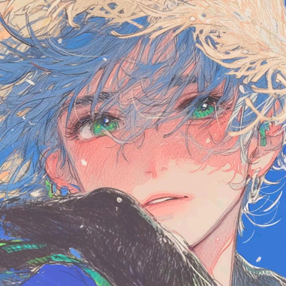 至安