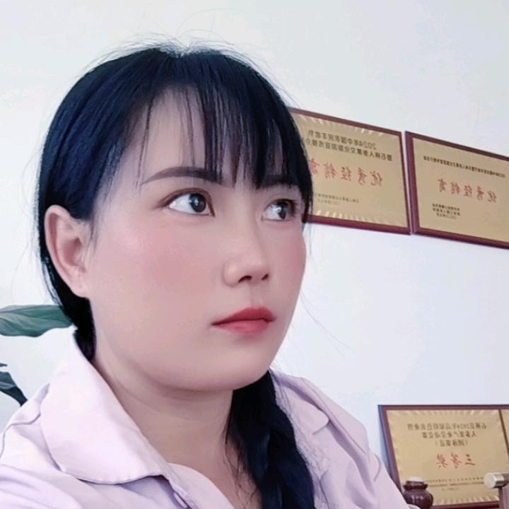 花姐
