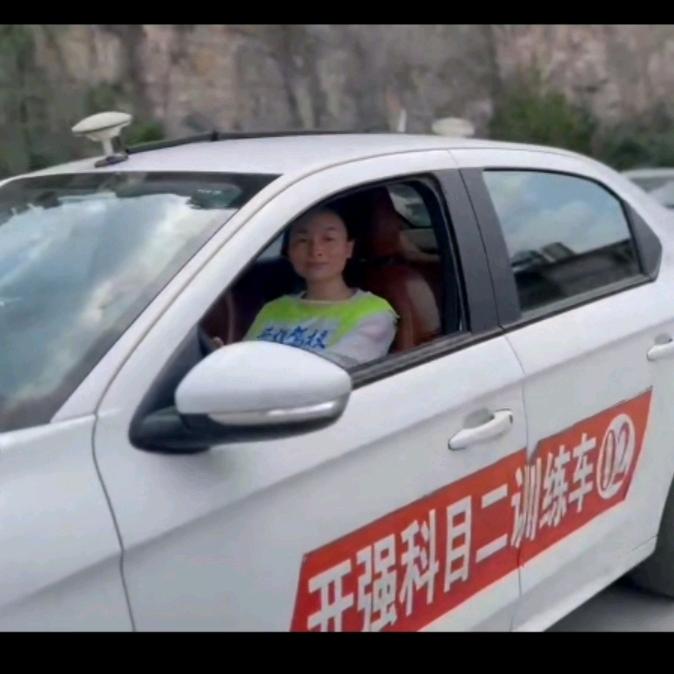 开强驾校维教练