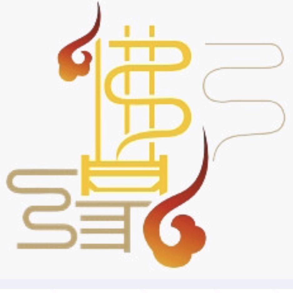 🐲行• 龘龘 ❶ 孫行者