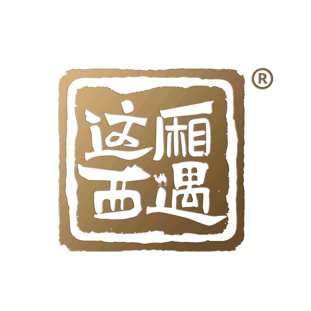 这厢西遇滋补店