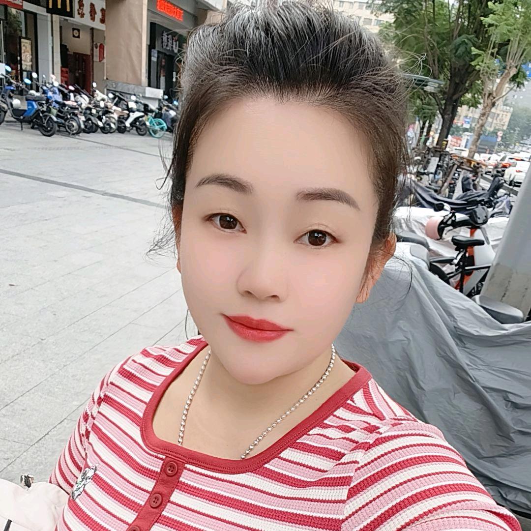 活在当下开心就好川妹子