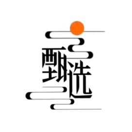 梅子&好物