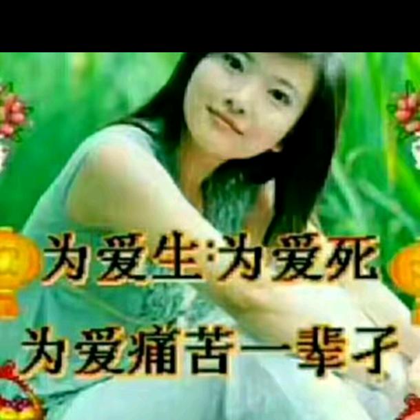 未来不是梦