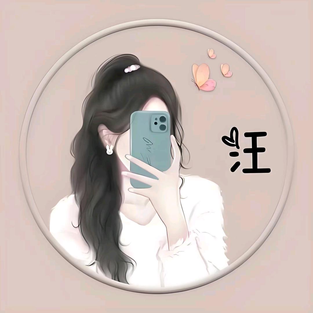 🌸冰冰🌸
