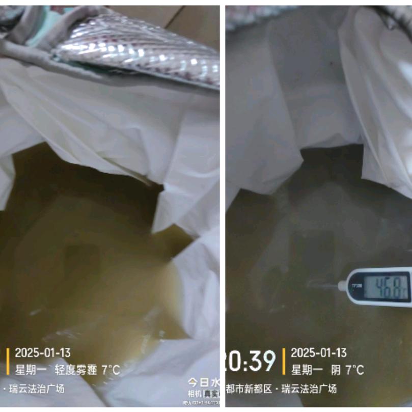 ꧁^0^我在资阳减脂爱上了汤足^0^꧂