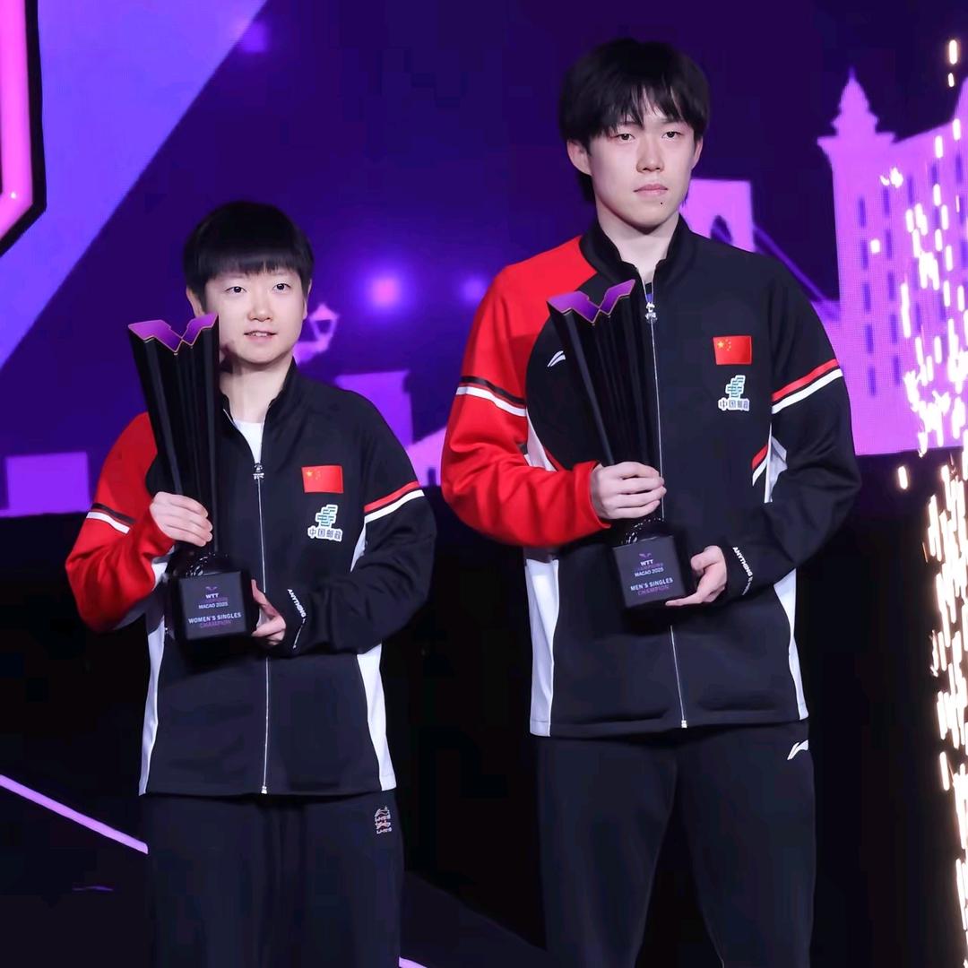 真心永恒