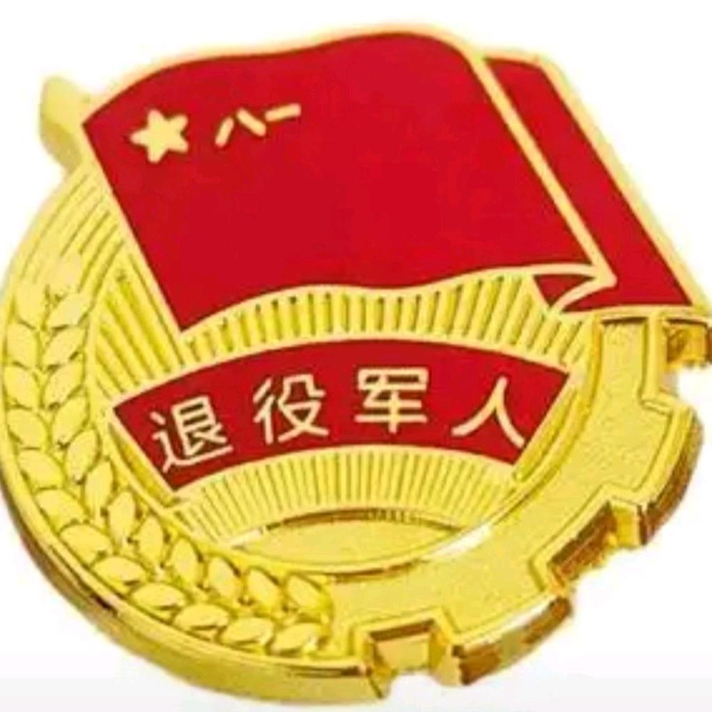 好的心态，笑看人生