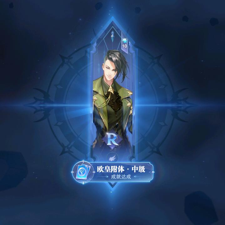 风抚流云