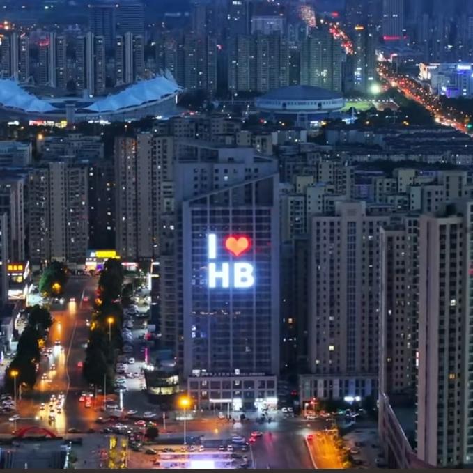 淮北嘉达房产中介有限公司