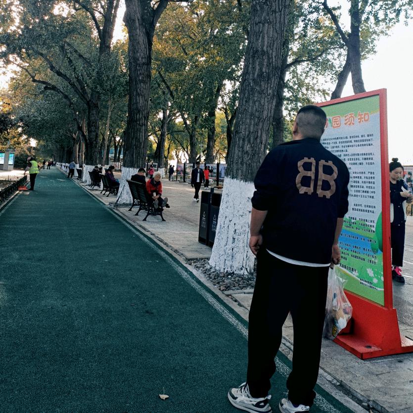 🚬ಇ᭄豫見࿆ྃ妳嘞࿐: