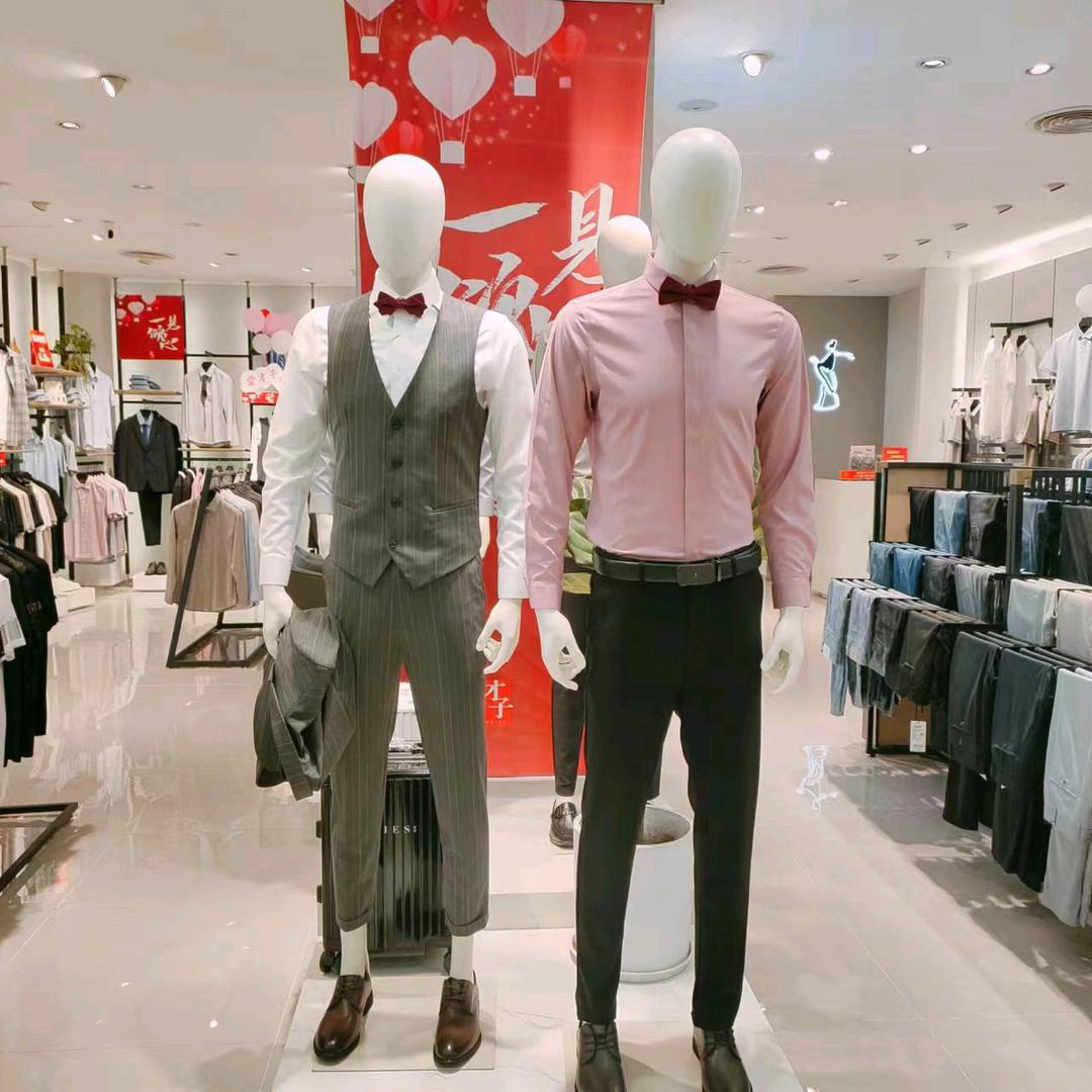 才子男装—黄江天虹商城店