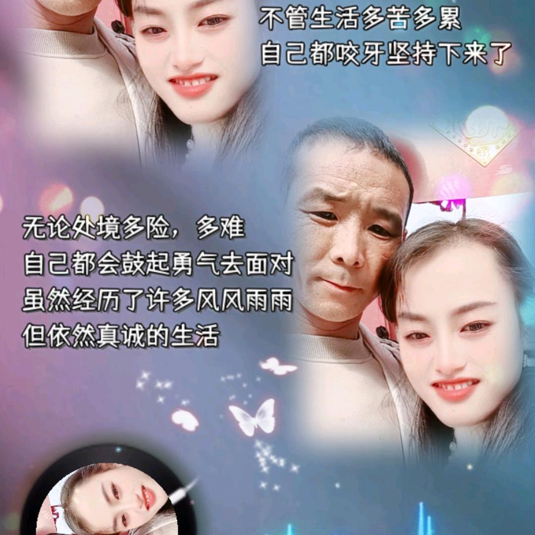 随缘123