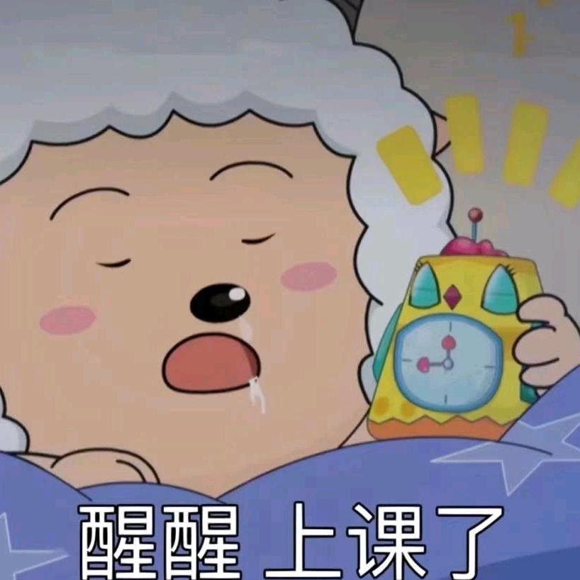 欢欢爱吃肉