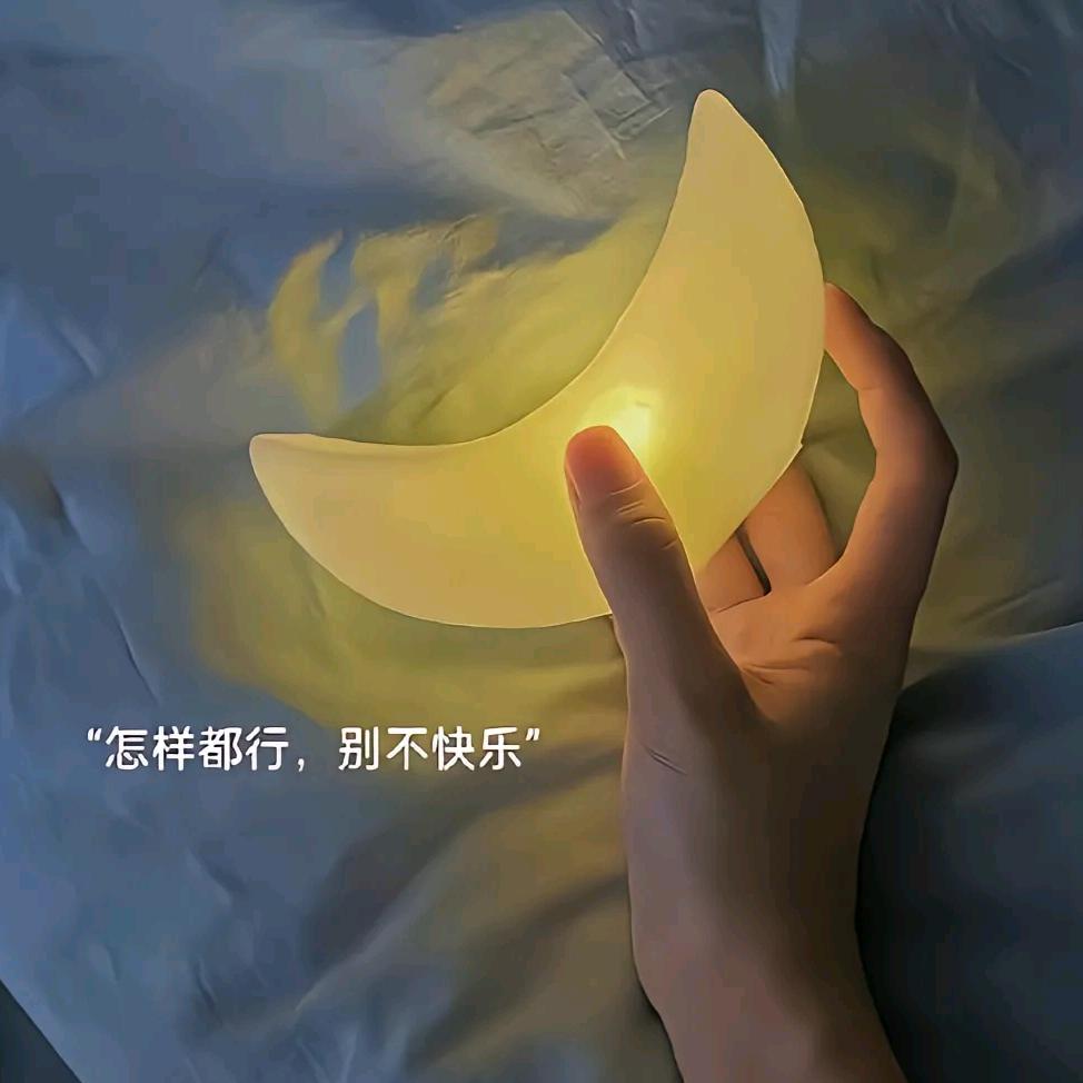 小公主