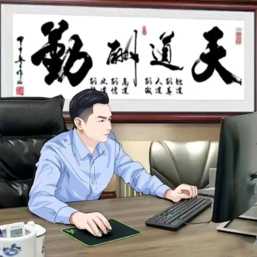开团购商行(免费咨询)