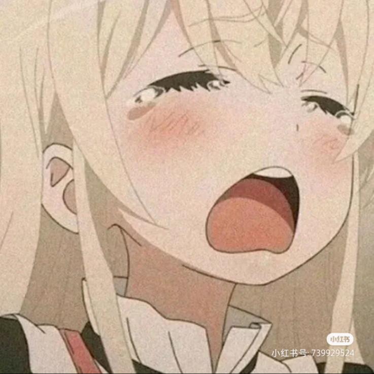 但愿