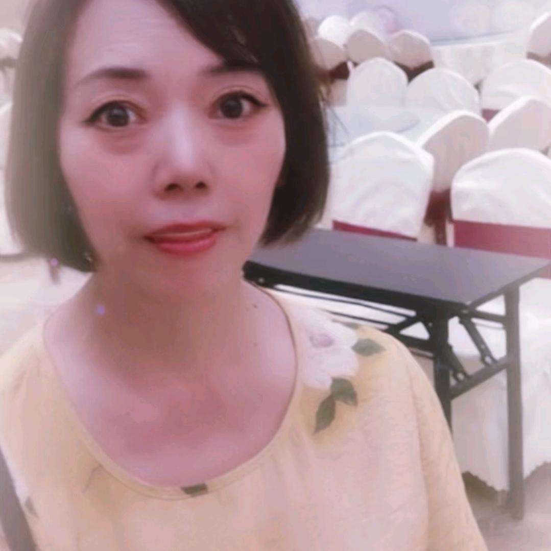 严大姐