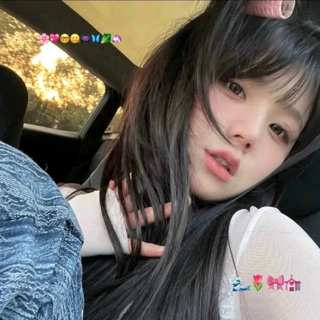 杨。