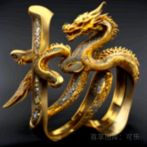 其貌不杨先生