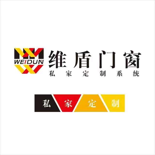 银川维盾系统门窗