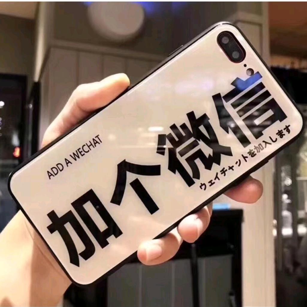 007远方