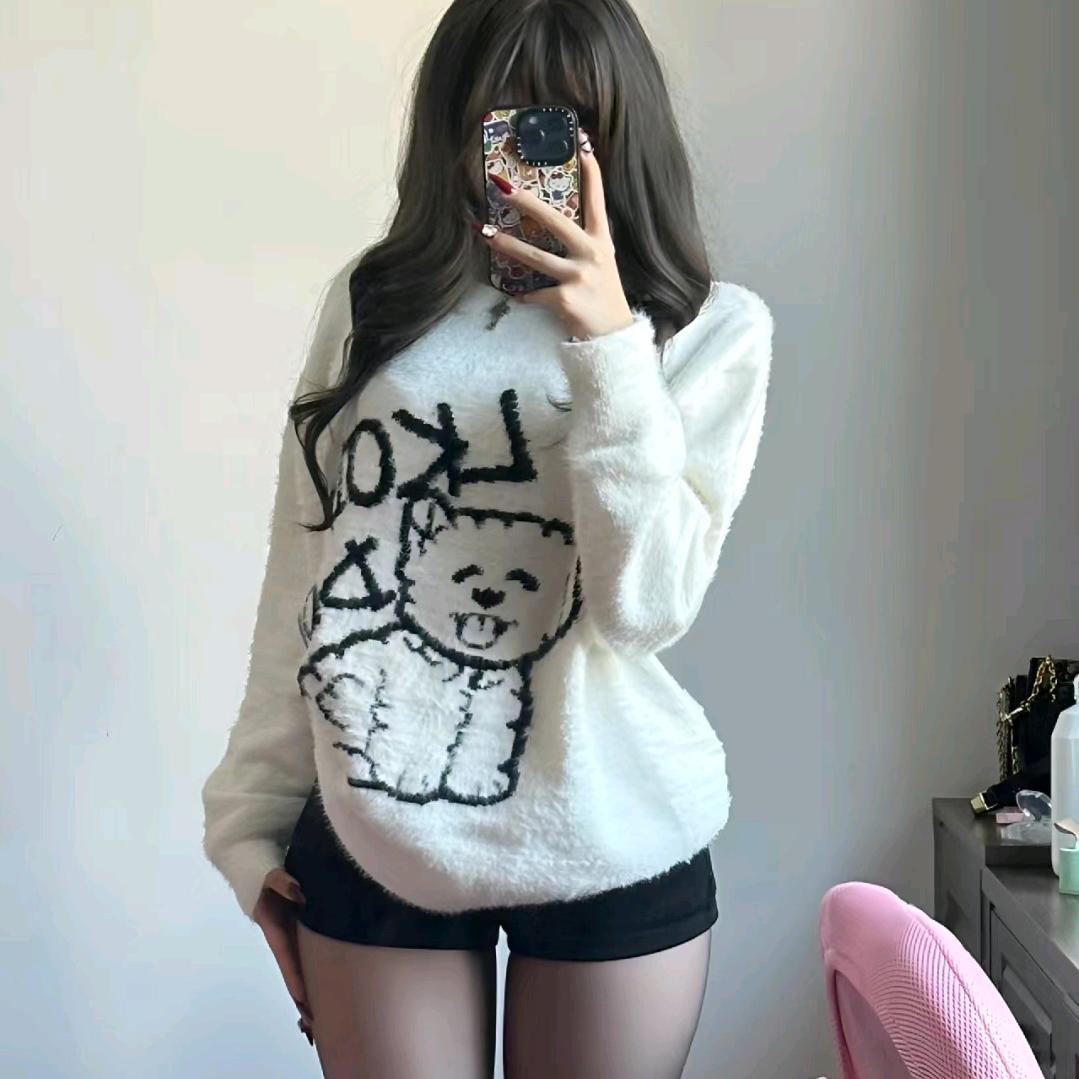 地瓜