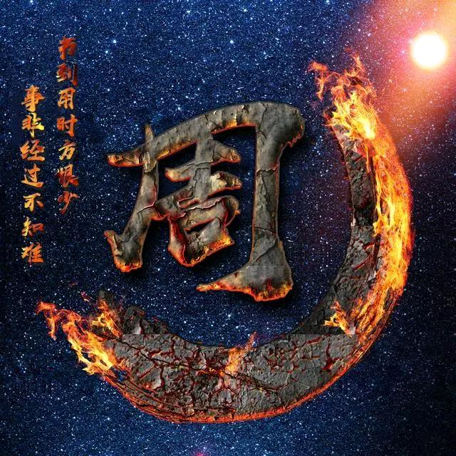 渴望⁵ ² ⁰ ⁸🍳