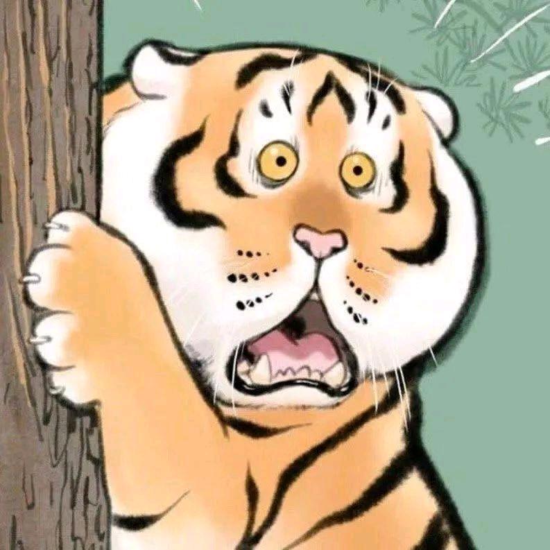 今天是个大可爱