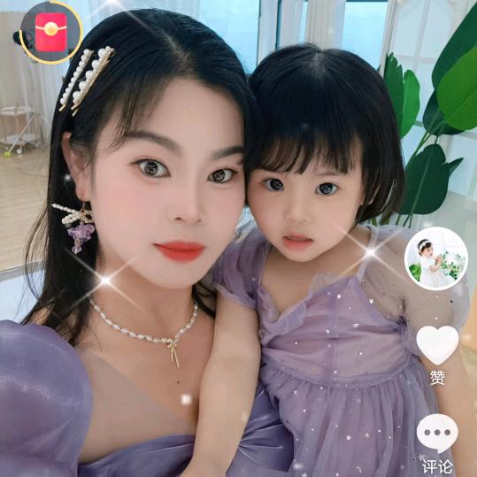 芊芊妈咪💞