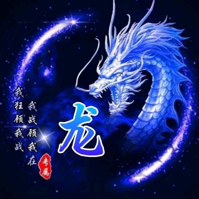 (˵¯͒〰¯͒˵)天涯过客*^_^*