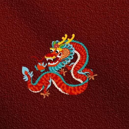等待