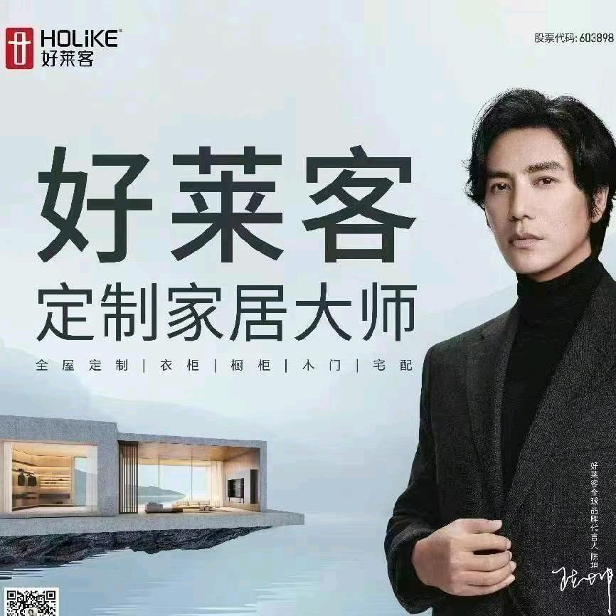 ᰔᩚ᭄一生有你ℛ꧔ꦿᩚ࿐🕊