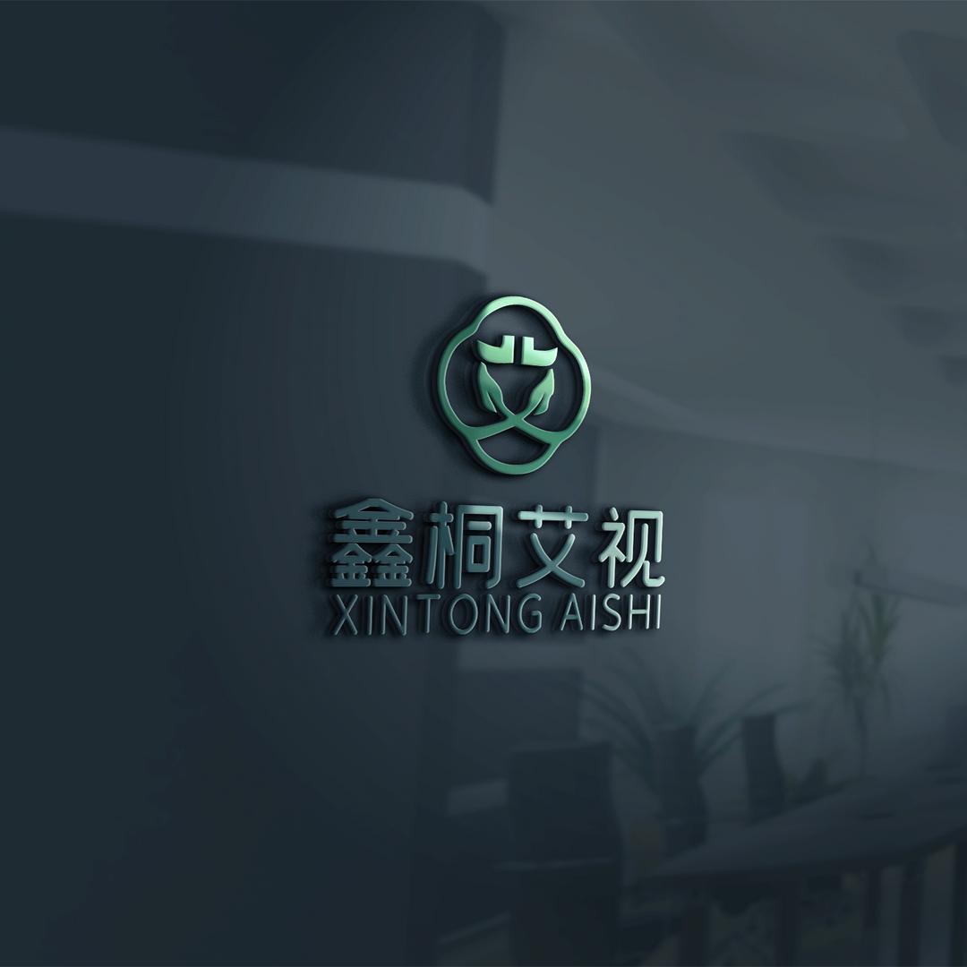 鑫桐艾视企业店