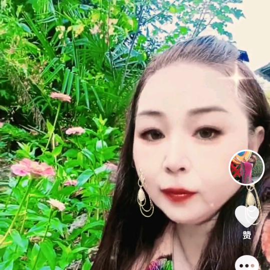 快乐了的小太婆