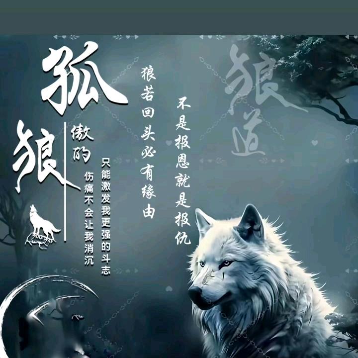 ༄༅往事ༀ如烟༺