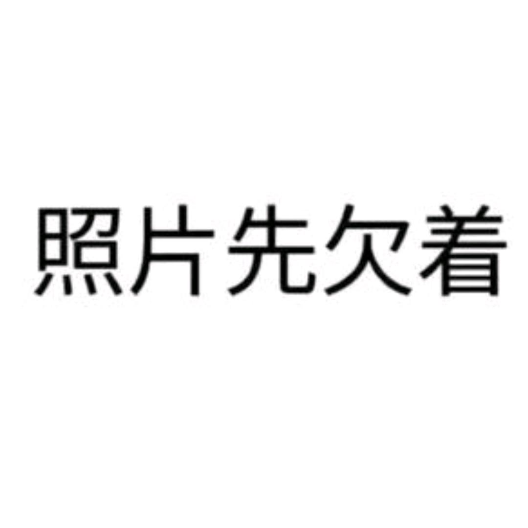 彭洋威