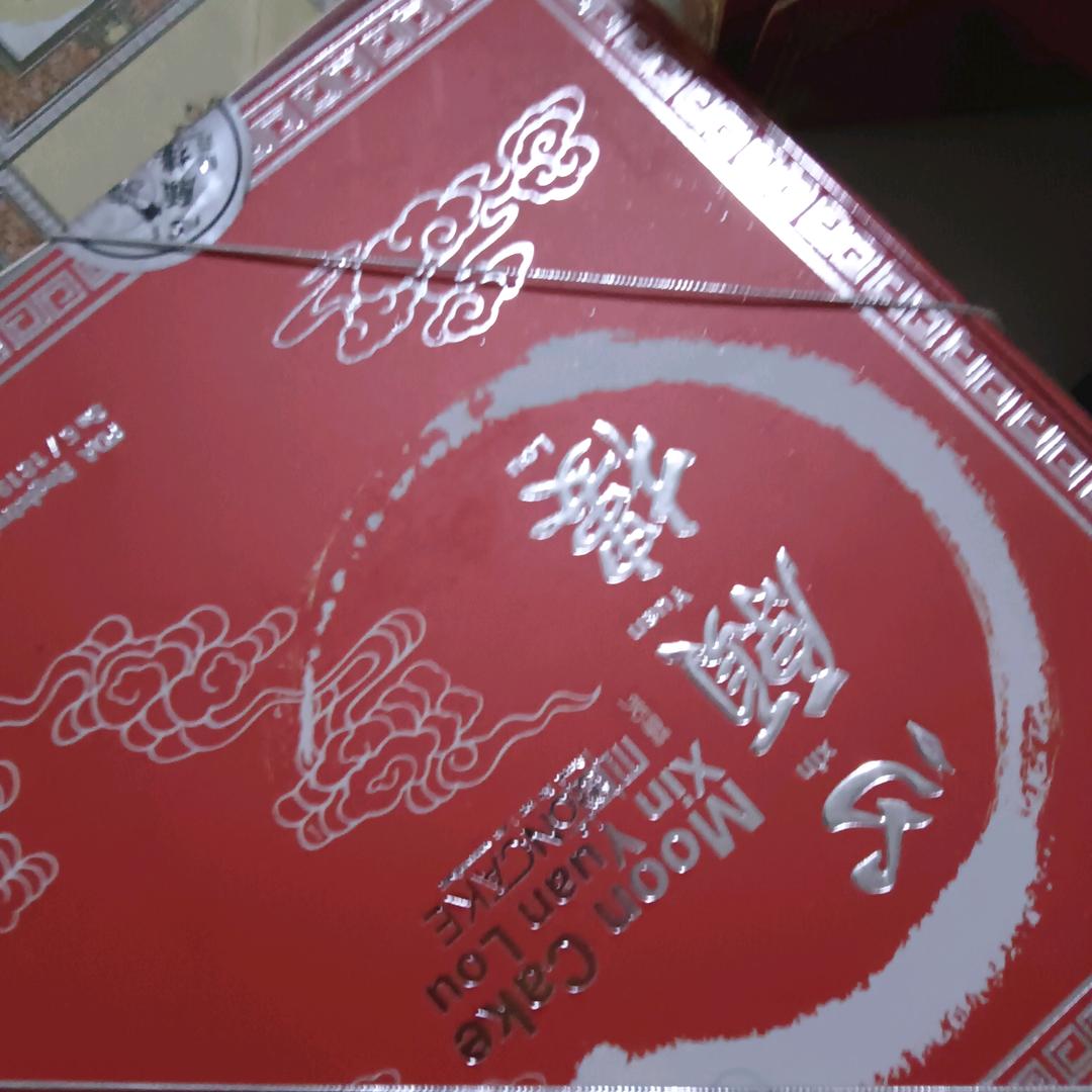 小苦妹