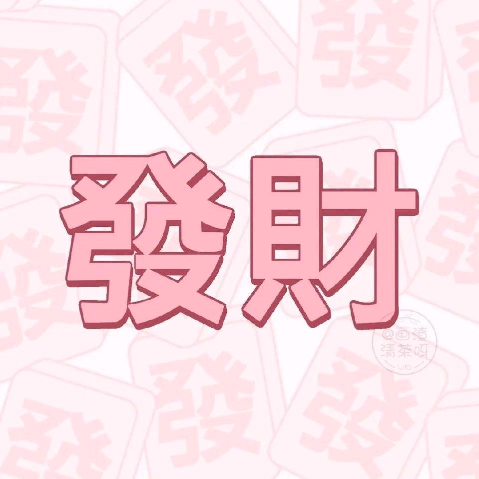 狂奔的蚂蚁