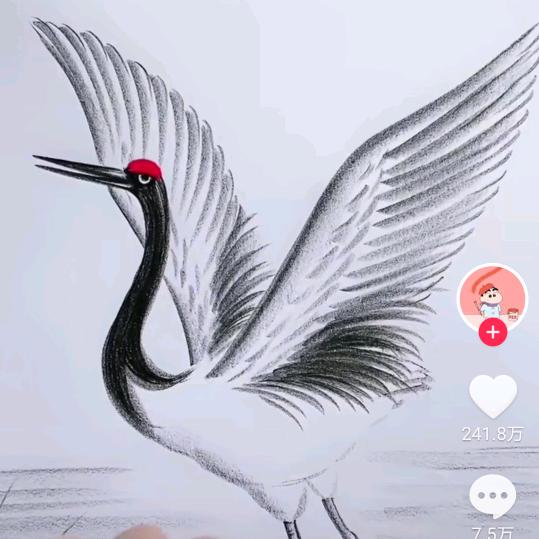 奶茶🧋还不困😪😪😪(⑅•͈ᴗ•͈