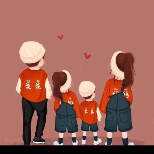 初见♥(｡￫v￩｡)♥