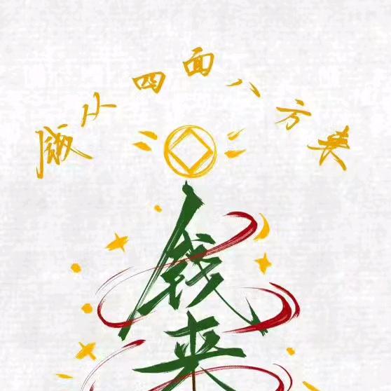 乐阳❤️头像